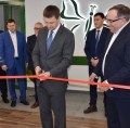 Открытие нового структурного подразделения