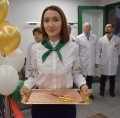 Открытие нового структурного подразделения