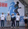 Наши 10 тысяч шагов к жизни