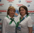 О II Международном Конгрессе помогающих профессий, его целях, программе, ожиданиях участников и итогах 