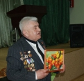 Чернобыль. Покорителям атома...