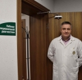 Открытие нового структурного подразделения