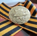 Торжественное собрание посвященное празднованию 70-летия Великой Победы