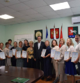 Участие в Пилотном проекте Уфимского района РБ