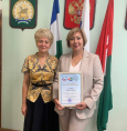 Участие в Пилотном проекте Уфимского района РБ
