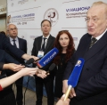 VI Национальный конгресс по социальной психиатрии и наркологии