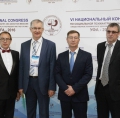 VI Национальный конгресс по социальной психиатрии и наркологии