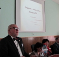 Республиканская научно–практическая конференция и выездной цикл повышения квалификации РМАПО г.Москва «Психотерапия и медицинская психология».