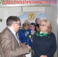 Участие на выставке «Неделя здравоохранения в Республике Башкортостан»