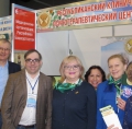 Участие на выставке «Неделя здравоохранения в Республике Башкортостан»