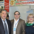Участие на выставке «Неделя здравоохранения в Республике Башкортостан»