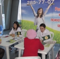 Участие на выставке «Неделя здравоохранения в Республике Башкортостан»