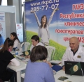 Участие на выставке «Неделя здравоохранения в Республике Башкортостан»
