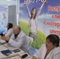 Участие на выставке «Неделя здравоохранения в Республике Башкортостан»