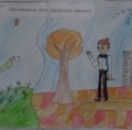 Выставка детских рисунков на тему 