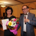 Новый год!
