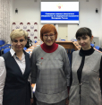 Совещание в Москве