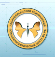Слова благодарности