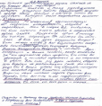 Отзыв пациента Быкова Михаила Александровича