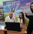 Из Европы в Азию
