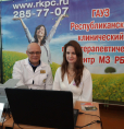 Из Европы в Азию