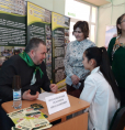 Из Европы в Азию