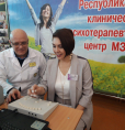 Из Европы в Азию
