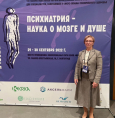 29-30 сентября в Волгограде прошла VIII Межрегиональная конференция