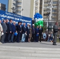Примите наши поздравленья. В прекрасный первомайский день!