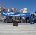 Примите наши поздравленья. В прекрасный первомайский день!
