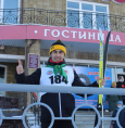 «Мороз и солнце, день чудесный!»