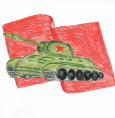 Рисуют дети
