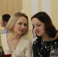 Встреча Нового 2019 года