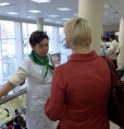 Нефтекамск - Городской Центр Культуры - Территория женского счастья