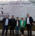 Нефтекамск - Городской Центр Культуры - Территория женского счастья